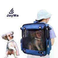 ราคา JAYWA กระเป๋าแมวสะพายเป้ได้มีตาข่ายมีหน้าต่างเปิดปิด กระเป๋าหมาเล็กสะพายได้อากาศถ่ายเทใส่หมาชิวาว่า กระเป๋าใส่สุนัขสะพายหลัง เป้สะพายหลังหมา กระเป๋าหมา เป้น้องหมา กระเป๋าเป้แมว (1729893222176492071)