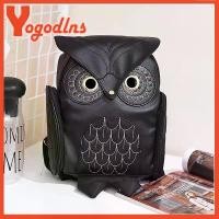 ราคา กระเป๋าเป้สะพายหลัง, แฟชั่นผู้หญิง, สไตล์ Backpack, ดีไซน์เพรียวบาง, หนัง PU สีดำ, การออกแบบนกฮูก, เหมาะสำหรับโรงเรียน, Satchel (1730600942577748234)