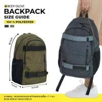 ราคา BODY GLOVE Accessories Backpack กระเป๋าเป้ รวมสี (1729423588593535792)