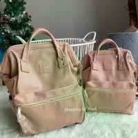 ราคา Anello PU Leather RETRO base backpack เป้หนังรุ่นใหม่ กันน้ำ ทนทาน (1729495284855376213)
