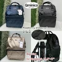 ราคา NekokissBag Qminica Nylon Backpack Repellency Waterproof กระเป๋าเป้สะพายหลัง ผ้าไนล่อน กระเป๋ากันน้ำ (1730730146656913650)
