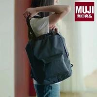 ราคา Muji water repellent backpack with handel (Black) สินค้าดี (1731527572605142727)