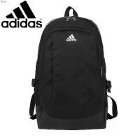ราคา onnshop45 Adidas กระเป๋าเป้ กระเป๋าเดินทาง กระเป๋าท่องเที่ยว Backpack หมุนได้ 360 breeze excel ที่ขายดี ที่สุดในสัปดาห์นี้ comme des garcons ไอโฟน13พลัส กระดาษทิชชู่เช็ดหน้า breeze ทิชชู่แบบดึง (17316