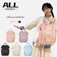 ราคา กระเป๋าเป้สไตล์เกาหลีสำหรับผู้หญิง ความจุมาก กันน้ำ ดีไซน์ดั้งเดิม เหมาะสำหรับโรงเรียนและการเดินทาง กระเป๋าเป้สะพายหลัง เป๋า เป้ lightning jansport vera bradley backpack (1731574559228528105)