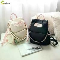 ราคา 【จัดส่งทันที】 Women's backpack, women's backpack, leisure backpack, backpack, backpack, backpack, 3 colors available, 2 kinds of backpacks (1731735275263264353)