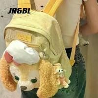 ราคา JRBL Kaito การ์ตูนน่ารัก Pompompurin Plush Backpack อะนิเมะกระเป๋าเป้สะพายหลังนักเรียนใหม่ความจุขนาดใหญ่กระเป๋านักเรียน (1732046378829514871)