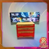 ราคา แผ่นรองเล่นการ์ด [Dragon Ball Super] Official Playmat ดราก้อนบอล การ์ดเกม (p4) (1731143650570767181)