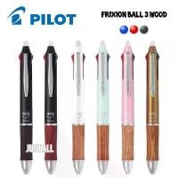 ราคา Pilot Frixion Ball 3 WOOD ปากกาลบได้ 3 สี (1731350187868063105)