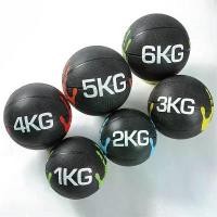 ราคา บอลน้ำหนัก เมดิซีนบอล ลูกบอลน้ำหนัก Solid Gravity Ball Medicine Ball Non-elastic Wall Ball 2kg/5kg (1731372498311415840)
