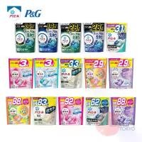 ราคา บล็อกบัสเตอร์ P&G Ariel / Bold Power Gel Ball 4D Refill มี 9 กลิ่น น้ำยาซักผ้า By Lala Petio (1731713030978110961)