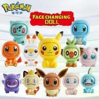 ราคา ของเล่นเด็ก โมเดลการ์ตูน Pikachu Pokeball Elf Ball (1730198368865454439)
