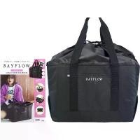 ราคา มีโค้ดลด 30% ทัก ib ใหม่ แท้ CHANEL2HAND99 BAYFLOW Basket TOTE COOL กระเป๋านิตยสารญี่ปุ่น เก็บความเย็น ชอปปิ้ง kino (1732069896580924983)