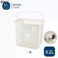 ราคา แนะนำ Mshouse ตะกร้าพลาสติก ตะกร้าใส่ผ้า มีหูหิ้ว ขนาดใหญ่ใส่ของได้เยอะ ตะกร้าผ้าพลาสติก Cloth Basket (1731434977370539127)