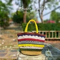 ราคา ️พร้อมส่ง️ Basket bag กระเป๋าถักเชือกฟอก ทรงถัง แบบถือ (1730392961126992247)