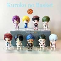 ราคา Model Gashapon Kuroko no basket โมเดล กาชาปอง คุโรโกะโนะบาสเกต คําแนะนําการขายที่ร้อนแรงในเดือนนี้ (1731210193274177218)