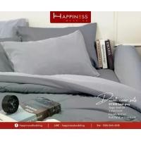 ราคา ชุดผ้าปูที่นอน พร้อมผ้านวม Happiness Bedding เกรดพรีเมี่ยมคุณภาพสูง 14 นิ้ว (1731944914980865419)