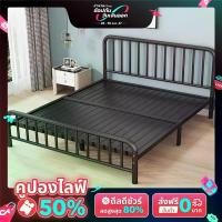 ราคา เตียงเหล็ก 3.5ฟุต 5ฟุต 6ฟุต โครงเตียงเหล็ก เตียงนอน เตียงเด็ก เตียงสไตล์โมเดิร์น หัวตรง เหล็กกล่อง Bedding Frame (1732102959040399058)