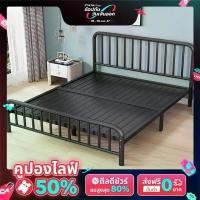 ราคา เตียงเหล็ก 3.5ฟุต 5ฟุต 6ฟุต โครงเตียงเหล็ก เตียงนอน เตียงเด็ก เตียงสไตล์โมเดิร์น หัวตรง เหล็กกล่อง Bedding Frame (1732152982964241912)