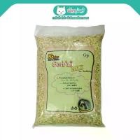 ราคา Kobies Sorb'zii max pet bedding โกบี้ส์ ก้านปอรองกรงกระต่าย หนู ไม่มีฝุ่น ซับน้ำดี (1kg) (GP055) (1729639377787259027)