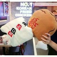 ราคา แนะนำ Bonchon Slipper blanket pillow หมอนผ้าห่ม รองเท้าเดินบ้าน น่องไก่ บอนชอน นุ่มนิ่ม (1731985730820867930)