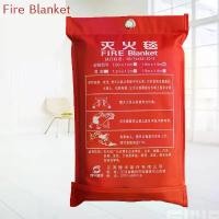 ราคา ผ้าห่มกันไฟ Fire Blanket เกรดงานเส้นใยแก้วซิลิก้าชนิดพิเศษ ผ้าดับไฟ ผ้าห่มกันไฟ Fire Blanket ขนาด ผ้าห่มหนีไฟ ขายดี (1731941192956413540)