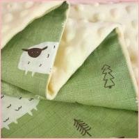 ราคา Egbert2154shop จัดส่งที่รวดเร็ว ผ้าห่มขนมิ้งค์ ผ้าห่มมิ้งค์ ผ้าห่มดอทมิ้งค์ ผ้าห่มมัสลิน ผ้าห่อตัวมัสลิน Muslin Minky-Dot Blanket (1729919789735709486)