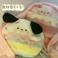 ราคา หมอนงีบหลับตุ๊กตาสุนัขการ์ตูน ผ้าห่ม และผ้านวม เครื่องปรับอากาศ 2-in-1 ตุ๊กตา สำหรับเด็กผู้หญิง ใช้คู่ พร้อมเครื่องอุ่นมือหมู หมอน หนอน หมอนข้าง ผ้าห่ม คลุม ตัว มี หมวก หมอ (1732081672534787257)