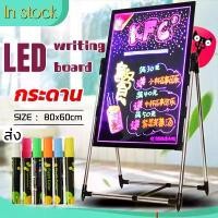 ราคา ป้ายโฆษณาLED กระดานไฟ ป้ายเขียนไฟ ป้ายไฟเขียนได้ กระดานเรืองแสงป้ายไฟหน้าร้าน ป้ายไฟโฆษณา Writing Board แผ่นป้ายเรืองแสง กระดานโฆษณา ลบได้ ป้ายไฟเรืองแสง ชาร์จได้ (1731592736047334403)