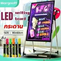ราคา Margoott---ป้ายโฆษณาLED กระดานไฟ ป้ายเขียนไฟ ป้ายไฟเขียนได้ กระดานเรืองแสงป้ายไฟหน้าร้าน ป้ายไฟโฆษณา Writing Board แผ่นป้ายเรืองแสง กระดานโฆษณา ลบได้ ป้ายไฟเรืองแสง ชาร์จได้ (1730948077796821783)