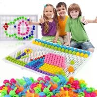 ราคา Mastery Peg Board บอร์ดหมุด บอร์ดปักหมุด ปักหมุดสร้างสรรค์ เสริมสร้างจินตนาการ ฝึกพัฒนาการ ฝึกกล้ามเนื้อมัดเล็ก ของเล่นเด็ก ของขวัญ (1732139774357965680)