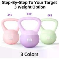 ราคา Kettlebell 4-6-8KG ดัมเบล Kettlebell แบบนิ่ม วัสดุ PVC อ่อน ดัมเบลยกน้ำหนัก Kettlebell ยกน้ำหนัก ดัมเบลยกน้ำหนัก ยกน้ำหนัก ยกน้ำหนัก ยกน้ำหนัก Kettlebell แบบนิ่ม เคต เทิล เบล (1731401156261808058)