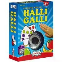 ราคา Board Game AMIGO Halli Galli on The Bell Complete Los! Card Game Children Family (1732219396900685367)
