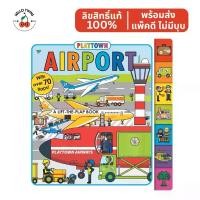 ราคา พร้อมส่ง Playtown Airport A Lift-the-Flap Board book by Priddy Books หนังสือเด็กภาษาอังกฤษ ขายร้อน (1732069803752916109)