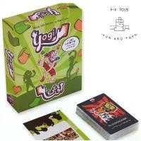 ราคา yogi board game การ์ดโยคะ อังกฤษและอารบิก เกมบนโต๊ะ เกมปาร์ตี้ เกมบนโต๊ะสำหรับพ่อแม่และลูก เกมการ์ดโยคี (1731859014131353483)