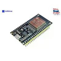 ราคา ESP32 ESP-32S ESP-WROOM-32 Wifi+Bluetooth Development Board ชิพ CP2102 ขายดี (1731692345917998776)
