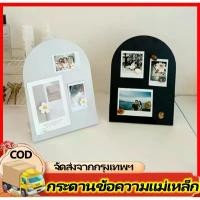ราคา ขายดีประจำเดือนนี้ magnet board บอร์ด กระดานแม่เหล็ก ซุ้มโค้ง ตั้งโต๊ะทำงาน ร้านกาแฟ คาเฟ ขาว ดำ desk cafe studygram (1731916363229136022)