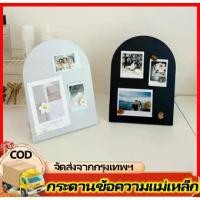 ราคา magnet board บอร์ด กระดานแม่เหล็ก ซุ้มโค้ง ตั้งโต๊ะทำงาน ร้านกาแฟ คาเฟ ขาว ดำ desk cafe studygram (1731769401639077514)