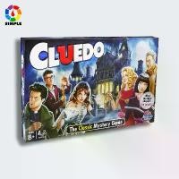 ราคา Hasbro Gaming Cluedo The Classic Mystery Board Game (1729592324704733479)