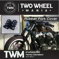 ราคา ยางกันฝุ่น/ยางครอบโช๊ค : Fork Rubber Boots 39mm Harley Davidson (1731537184184632479)