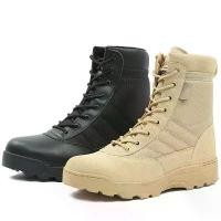 ราคา รองเท้าจังเกิ้ล มีซิป 511 รองเท้า ทหาร คอมแบท Tactical Boots 511 คลังสินค้า (1731842882753693571)