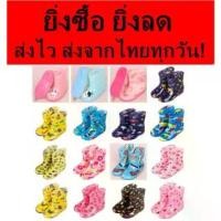 ราคา [COD] CKS 2009 / รองเท้าบูทยางเด็ก Rain Boots รองเท้าบู๊ทยางเด็ก บูทยางกันฝน บูทกันฝนเด็ก รองเท้าบูทยางกันฝน รองเท้าบูทเด็ก บูทกันน้ำเด็ก (S24-29) (1731621503612650876)