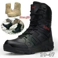 ราคา รองเท้าจังเกิ้ล มีซิป 511 รองเท้า ทหาร คอมแบท Tactical Boots 511 (1730208602144344154)