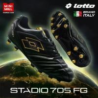 ราคา hot sell LOTTO soccer shoes model STADIO 705 FG football boots soft synthetic leather FG cleat set lightweight comfortable to wear LOTTO X MINI MALL (1731945034226173773)