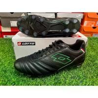 ราคา Ready To Ship Football Boots Lotto Stadio Top Model Genuine Leather (1732154742254503676)