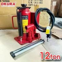 ราคา แม่แรงกระปุกใช้ลม OKURA BJ-12A air bottle jack (1731561232401794465)