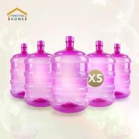 ราคา 【จัดส่งจากประเทศไทย】 ถังน้ำดื่ม ถังน้ำ PET ขนาด 18.9 ลิตร ถังฝาเกลียว ถังใส่น้ำดื่ม bottle/ชุด 5 ใบ (1731998093748045402)