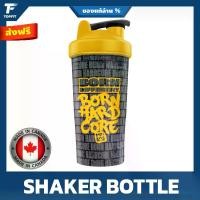 ราคา ส่งฟรี. Mutant Born Hardcore Wrapped Shaker 0.7L gym shaker bottle (1732240075258497269)