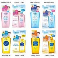 ราคา [COD] SOFTYMO CLEANSING OIL สูตร SPEEDY / LIQUID / WHITE / DEEP ( BOTTLE 240 ml ขวดปั๊ม) / (REFILL 210 ml ถุงเติม) (1731676138128312224)