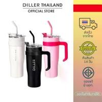 ราคา [ส่งจากไทย] แก้วเก็บความเย็น Diller Thermo Tumbler 1200ml MLH9122 แก้วเก็บความเย็น/ร้อน สแตนเลส 2ชั้นพร้อมฉนวนสูญญากาศเก็บเย็น 24 ชม แก้วน้ำพกพา แก้วเก็บเย็น แก้วเก็บเย็น24ชม กร (1729801888974408679)