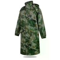 ราคา เสื้อกันฝนงานเฟอร์นิเจอร์ชิ้นเดียวลายพรางกลางแจ้ง, ทนต่อฝนตกหนัก, รุ่นผู้ชายกันน้ำ, ไม่มีกระเป๋า, เหมาะสำหรับการเดินป่า, ตั้งแคมป์, การฝึกอบรม, ปั่นจักรยาน, แฟชั่นลายพราง, [แฟชั่ (1731830494459430322)